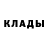 Альфа ПВП крисы CK Chariot