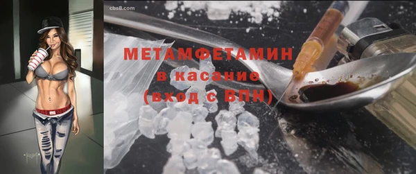 дживик Аркадак
