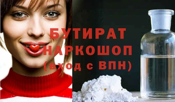 дживик Аркадак