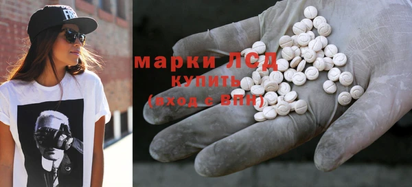 дурь Армянск