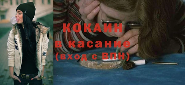 дурь Армянск