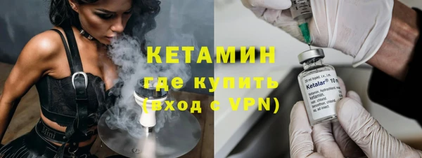 дурь Армянск