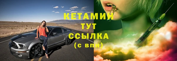 дживик Аркадак