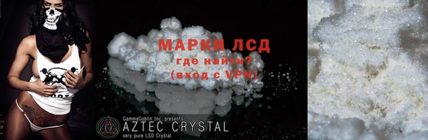 дживик Аркадак