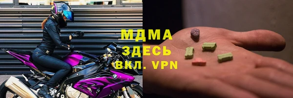 дживик Аркадак