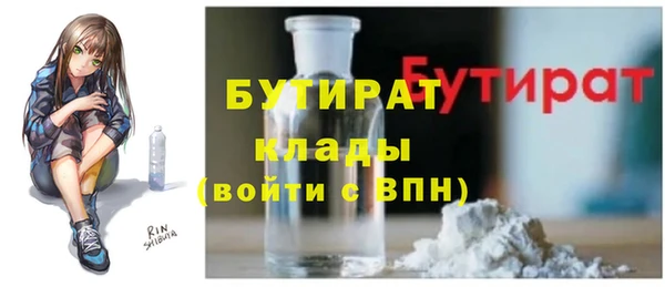 дживик Аркадак