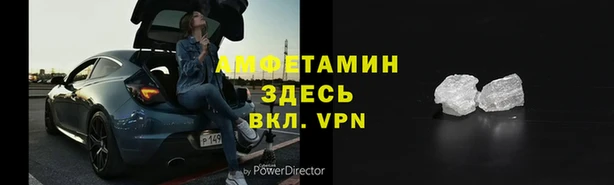 дурь Армянск