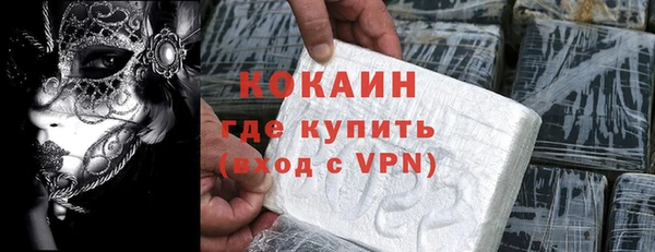 дживик Аркадак