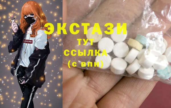 марихуана Арсеньев