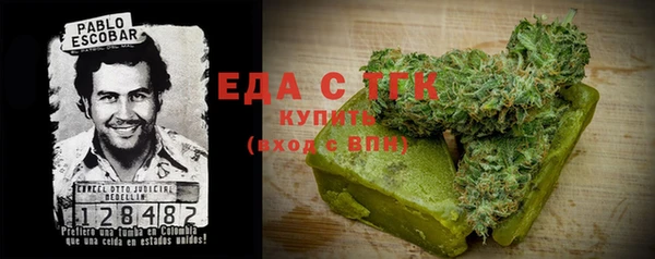 дурь Армянск