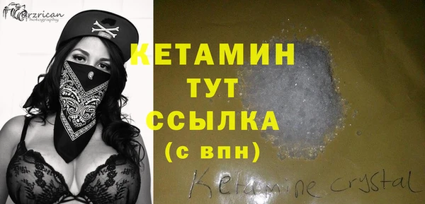 дживик Аркадак