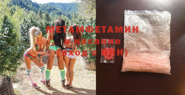 дурь Армянск
