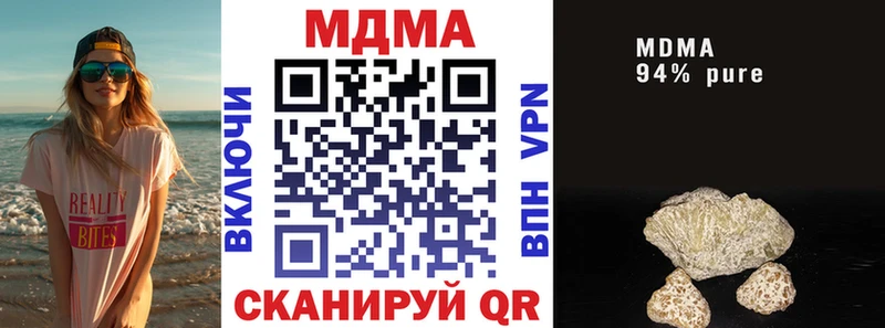 цена   Спасск  MDMA VHQ 